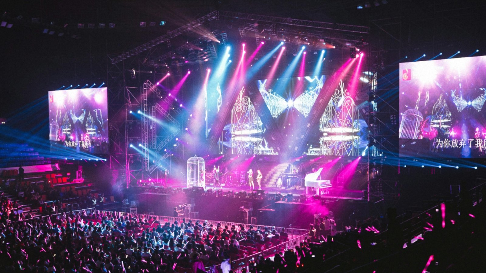 2WayStreet Events cover